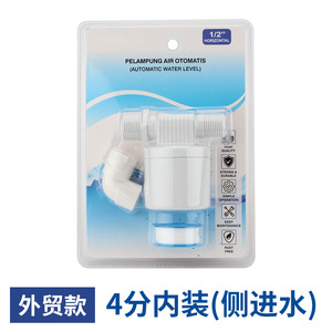 วาล์วลูกลอย Ckctinner ขนาด 1/2 นิ้ว แบบแนวนอน ควบคุมระดับน้ำอัตโนมัติ สำหรับทางน้ำเข้าด้านข้างถังเก็บน้ำ - Product Image 1