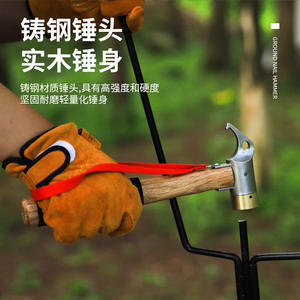 ค้อนตอกเสาเต็นท์ด้ามไม้สำหรับกิจกรรมกลางแจ้ง ทำจากสแตนเลสและทองแดง ใช้ได้ทุกฤดู - Product Image 4