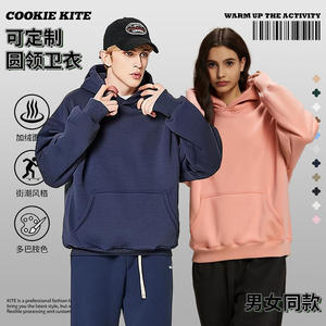 YGR8811Men's Winter Solid Fleece Hooded Sweater 600g Heavy Velvet Padded Loose Fit Pullover Hoodie - Product Image 2