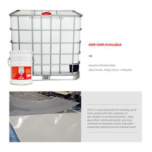 Chất Trám Kín Urethane Gắn Thân Xe Hơi 1 Thành Phần Bảo Dưỡng Độ Ẩm PU Cho Len Khoáng Chất Sợi Thủy Tinh Kim Loại - Product Image 2