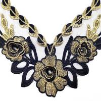 Col en dentelle brodée, tons chauds, appliques florales en feuilles brunes, patchs pour scrapbooking, couture en relief
