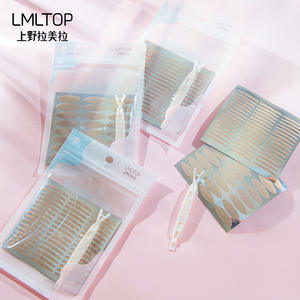 Lmltop Double <b>Eyelid</b> <b>Tape</b> A461 Mesh Skin Tone 120 Pairs Natural Look For <b>Eyelid</b> Tools - Product Image 3