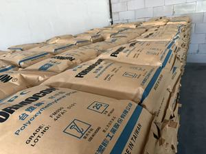 Formosa <strong>Plastics</strong> Formocon POM FM450 Ultra High Flow Copolymer Acetal Resin Injection Grade - Product Image 5