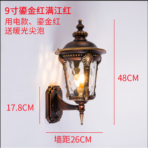 Lampe murale solaire à LED de style européen, étanche, décorative pour l'extérieur, pour villa, cour, pub - Product Image 5