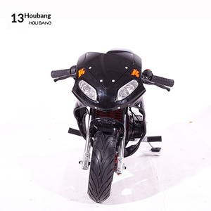 Mini moto 49cc à essence, deux temps ou quatre temps, avec batterie électrique, échelle 1:5, en plastique - Product Image 3