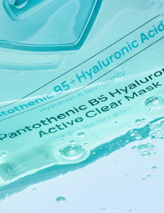 Mascarilla Facial Transparente Numbuzin No.1 con Pantoteno B5 y Ácido Hialurónico, 5 Unidades, Hidratante para Todo Tipo de Piel - Product Image 2