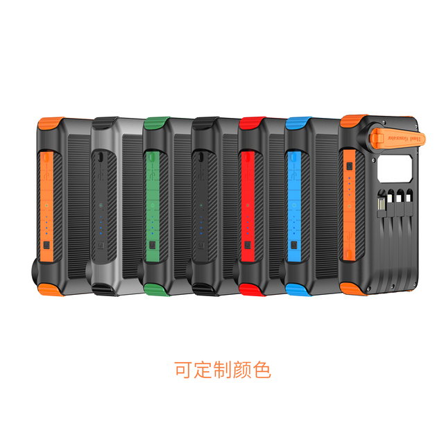 Waterproof Hand Cranked Solar Power Bank 20000mah with Built in Cables/fast Charging Power Bank