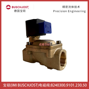 วาล์วแม่เหล็กไฟฟ้า Buschjost รุ่น 8240300.9101 230V 1/2 นิ้ว วาล์วควบคุมน้ำแบบไดอะแฟรม - Product Image 3