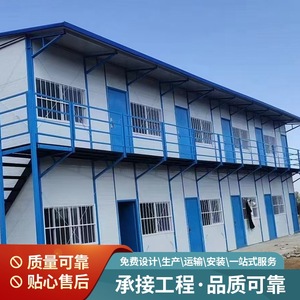 บ้านสำเร็จรูปแบบแซนด์วิชพาแนลทรงสี่เหลี่ยมผืนผ้า ความหนามาตรฐาน สำหรับสำนักงาน หอพัก ออกแบบสไตล์อินดัสเทรียล ติดตั้งนอกสถานที่ - Product Image 5