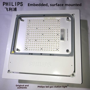Lampe LED 100W IP65 pour station-service Mini500 BBP encastrée/BCP plafond/BGP500 montage sur tige Garantie 2 ans - Product Image 1