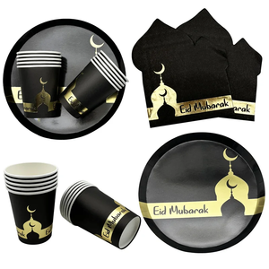 Vaisselle jetable de tasse d'<span class=keywords><strong>assiette</strong></span> de l'Aïd Mubarak d'aluminium d'estampage d'or noir pour la décoration de partie de l'Aïd - Product Image 1