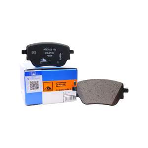 Juego de Pastillas de Freno Sin Polvo y Silenciosas OE 0004207500 0004209905 |   Compatible con M282 W177 A180 - Product Image 5