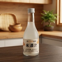 Vente en gros de boisson au riz sucré en bouteille de verre de 310 ml, 2% ABV, pour le service en chambre d'hôtel, bar au bord de la piscine