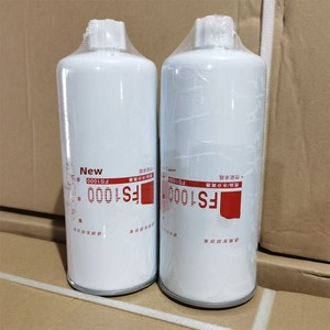 Accesorios para Maquinaria de Construcción, Filtro Separador de Agua y Aceite para Generador, Purificador FS1000, Filtro Diésel - Product Image 1