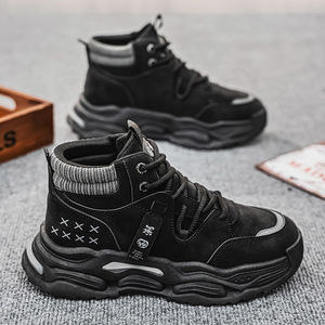 รองเท้าผ้าตาข่ายสไตล์สปอร์ตสำหรับผู้ชาย รุ่นใหม่ปี 2025 สไตล์อังกฤษย้อนยุค ลำลอง ใส่ทำงาน ใส่เดินเล่นกลางแจ้ง กันลื่น พื้นหนา ทนทานต่อการสึกหรอ เหมาะสำหรับเดินป่า - Product Image 2