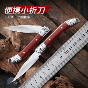 Cuchillo de Frutas de Acero Inoxidable para Dropshipping en Shopify, Pelador Plegable de Alta Dureza, Cuchillo EDC Compacto y Portátil para el Hogar y Exteriores - Product Image 3