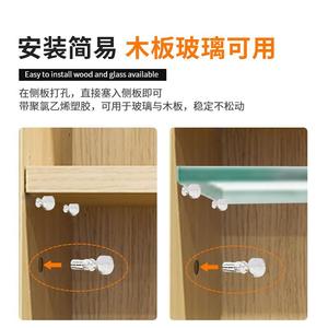 Movable Malleable <b>Buffer</b> Shelf Piece Nail Fixing Support Cabinet Wardrobe Partition Bracket Connectors & Shelf Supports - Product Image 3