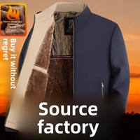 Blouson matelassé épais pour homme, doublé polaire, coupe ajustée, avec fermeture éclair, col montant, respirant et thermique, pour l'hiver, style décontracté ou professionnel