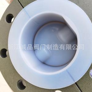 Válvula de Mariposa con Brida Revestida de PTFE D941F46-16, Accionamiento Manual para Medios de Aceite, Agua y Gas a Altas Temperaturas - Product Image 1