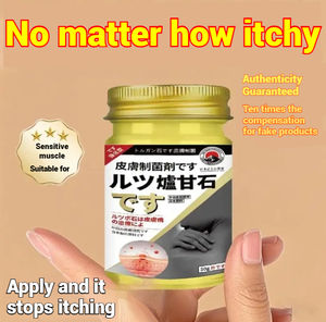 Eczéma Psoriasis Contrôle instantané des démangeaisons Formule multidermatite Thérapie à la calamine - Product Image 2