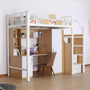Yu Min Single Iron <b>Bunk</b> <b>Bed</b> With Desk And <b>Storage</b> 2678x1286x2160 For Dormitory Hotel Use - Product Image 2