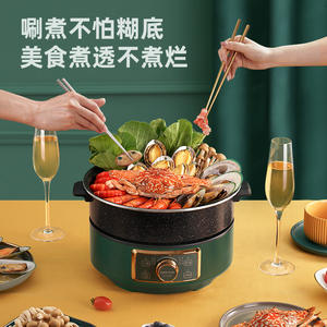 Olla Eléctrica Automática AUX de 5L con Función de Elevación, Utensilio de Cocina Inteligente Multifuncional Verde - Product Image 3