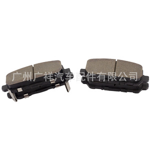 Pastillas de Freno 45022-T25-H01 para Honda L15-A7 P10A6 LEA1, Repuestos Semi Metálicos - Product Image 2