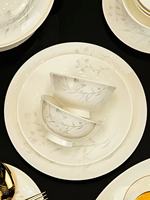 Service de table en porcelaine fine Silver Bloom, 10+ pièces, luxe, résistant à la chaleur, vaisselle élégante à pied haut, motif floral, pour la salle à manger