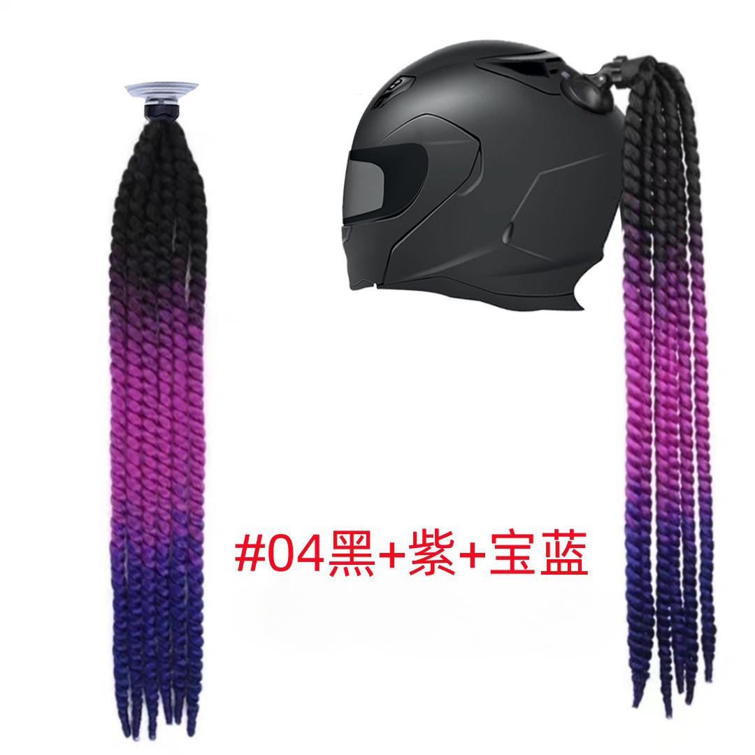 Type a helmet twist braid [black + purple + sapphire blue]