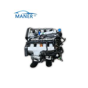 Kit d'assemblage de moteur de voiture à essence MANER Chine, compatible avec Volkswagen Passat Audi A4 A6 B5 2.0 2.4 1.8T, moteur 2.8 - Product Image 1