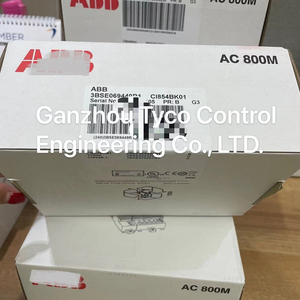 Module de communication ABB AC800M RS485 pour les modèles CI853-CI874, interface de communication CI853, interface de communication CI854, CI855 - Product Image 3