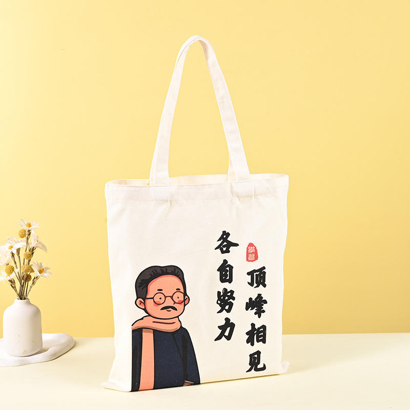 Meet at the peak-3438 vertical style-canvas