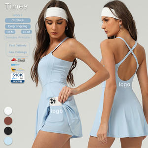 Snel drogende tennisjurk met ijsgevoel, sportief, taille-accentuerend halterjurk met borstkussen en tennisrok - Product Image 1