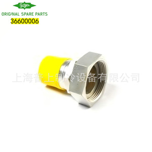 ตัวแยกน้ำมันบิทเซอร์ 34732033 สำหรับอะไหล่คอมเพรสเซอร์ทำความเย็น - Product Image 4