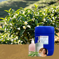 Parfum concentré à la rose musquée, frais, de qualité supérieure, en gros, ingrédient de parfum pour gel douche et shampoing