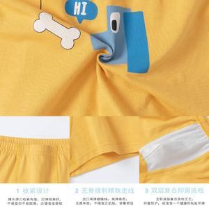 Culottes pour enfants ZHENGPIN, tout coton, mignonnes, imprimées, antibactériennes, douces, pour petits garçons - Product Image 4