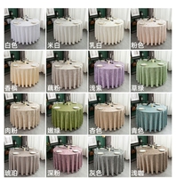Nappe d'hôtel épaisse style européen grande table ronde