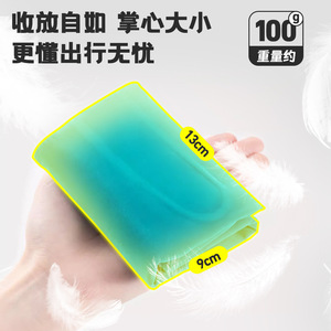 Coussin lombaire gonflable portable rectangulaire, épaisseur 0,25, support floqué pour le camping et l'extérieur, gris brumeux, bleu saphir, bleu paon - Product Image 3