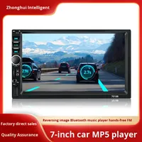 Cámara de Visión Trasera para el Tablero de Control Central del Automóvil, Pantalla LCD con CarPlay Inalámbrico, Reproductor MP5
