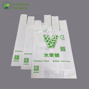 Bolsas de Camiseta Biodegradables con Impresión Personalizada al por Mayor, Bolsas de Plástico para Compras de Frutas de Supermercado de Material PE de Alta Calidad - Product Image 4
