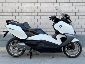 Motocicleta Importada Big Ship <span class=keywords><strong>C650GT</strong></span> Cruiser Yamaha Tmax530 Big Pedal 400 Rally - Product Image 2