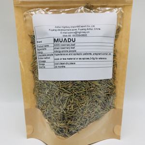 X005 Mi Die Xiang оптовая продажа Китайские Специи розмарин травы чай Сушеные Листья розмарина для еды - Product Image 2