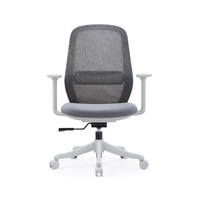 Chaise de bureau ergonomique en maille avec accoudoirs fixes, design pivotant respirant, cadre en acier, roulettes, chaise de bureau moderne pour longues sessions
