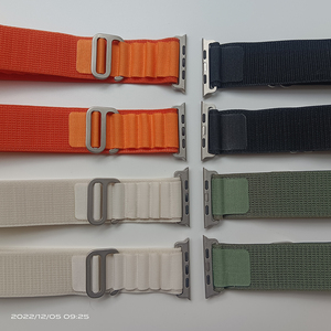 حلقة صنوبر من ShanHai لساعة أبل Ultra 49 حزام سلسلة SE 10 9 8 6 7 5 3 42 ks 46 Sport من أجل IWatch Band - Product Image 6