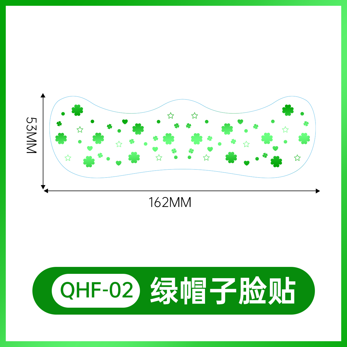 NHF-002    เอ็นเอชเอฟ-002