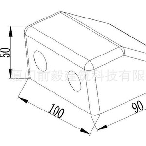 Solar Mounting <b>Bracket</b> Abs <b>Plastic</b> 100x90x50mm For Caravan Boat Roof Installation - Product Image 1