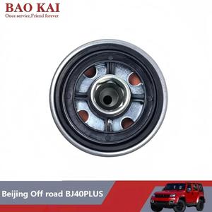 Elemento Filtro Olio per BAIC BJ40L BJ40PLUS BJ40C Fuoristrada di Pechino, Standard Nazionale VI - Product Image 3