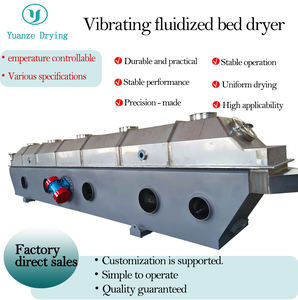 เครื่องอบแบบเตียงของเหลวสั่นสะเทือนเชิงเส้นสแตนเลส ZLD สำหรับน้ำตาลทรายขาวและเอมาเมคตินเบนโซเอต พร้อมส่วนประกอบ PLC - Product Image 4