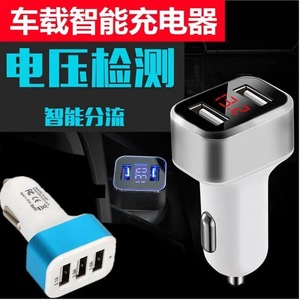 Car Charger Dual USB Fast Charging 12V 24V For Mobile Phones With Cigarette Lighter Port - Product Image 5