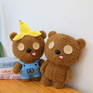 Jouet en peluche <span class=keywords><strong>Bob</strong></span> l'homme jaune mignon, série Tim Bear, jouets en peluche, ours en peluche brun <span class=keywords><strong>banane</strong></span>, poupées douces, enfants, garçons, filles - Product Image 5